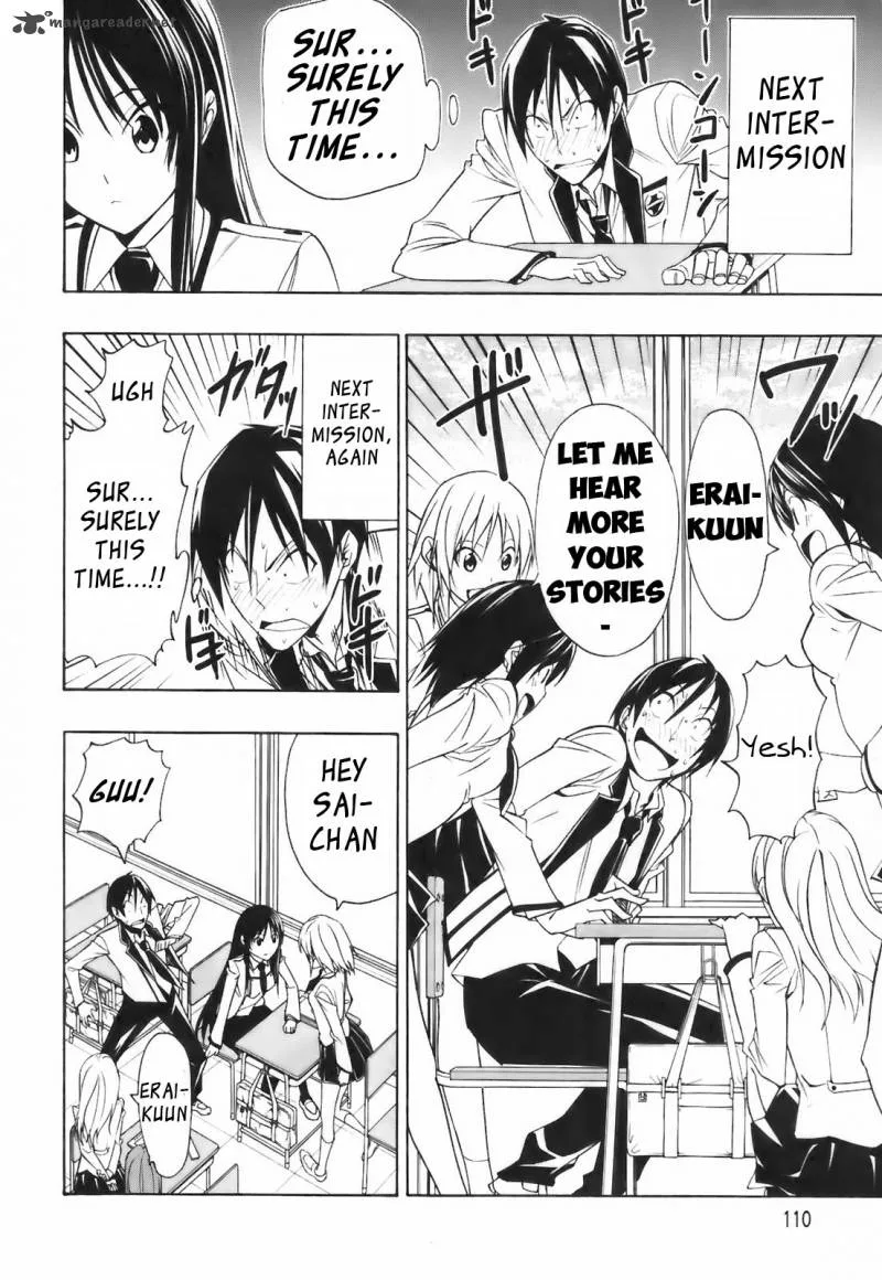 Super Oresama Love Story Chapter 3 page 15