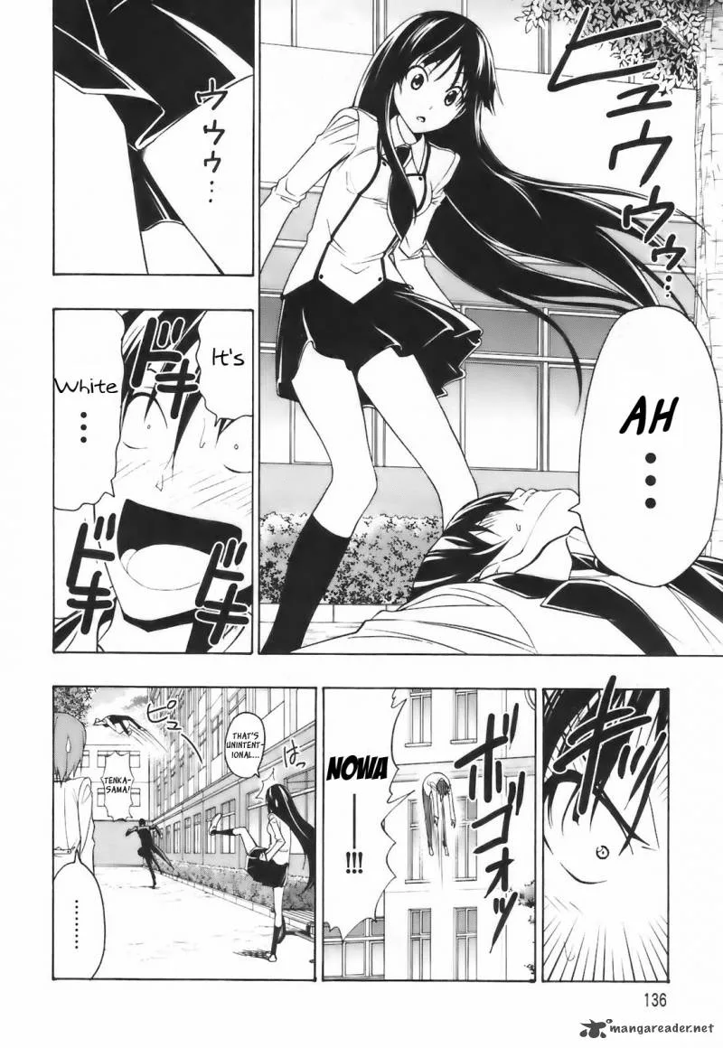 Super Oresama Love Story Chapter 3 page 41