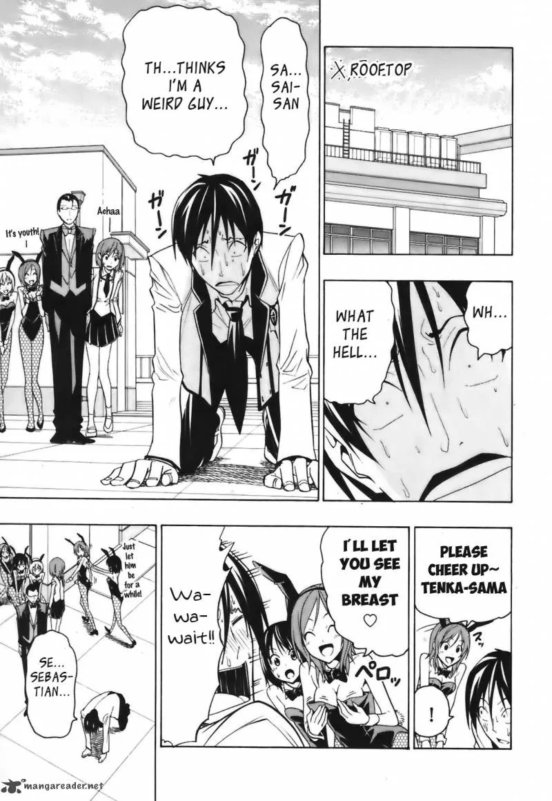 Super Oresama Love Story Chapter 4 page 14