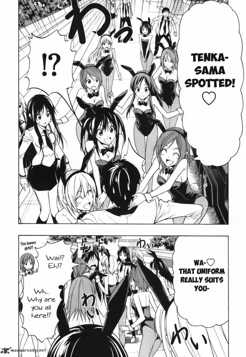 Super Oresama Love Story Chapter 4 page 9