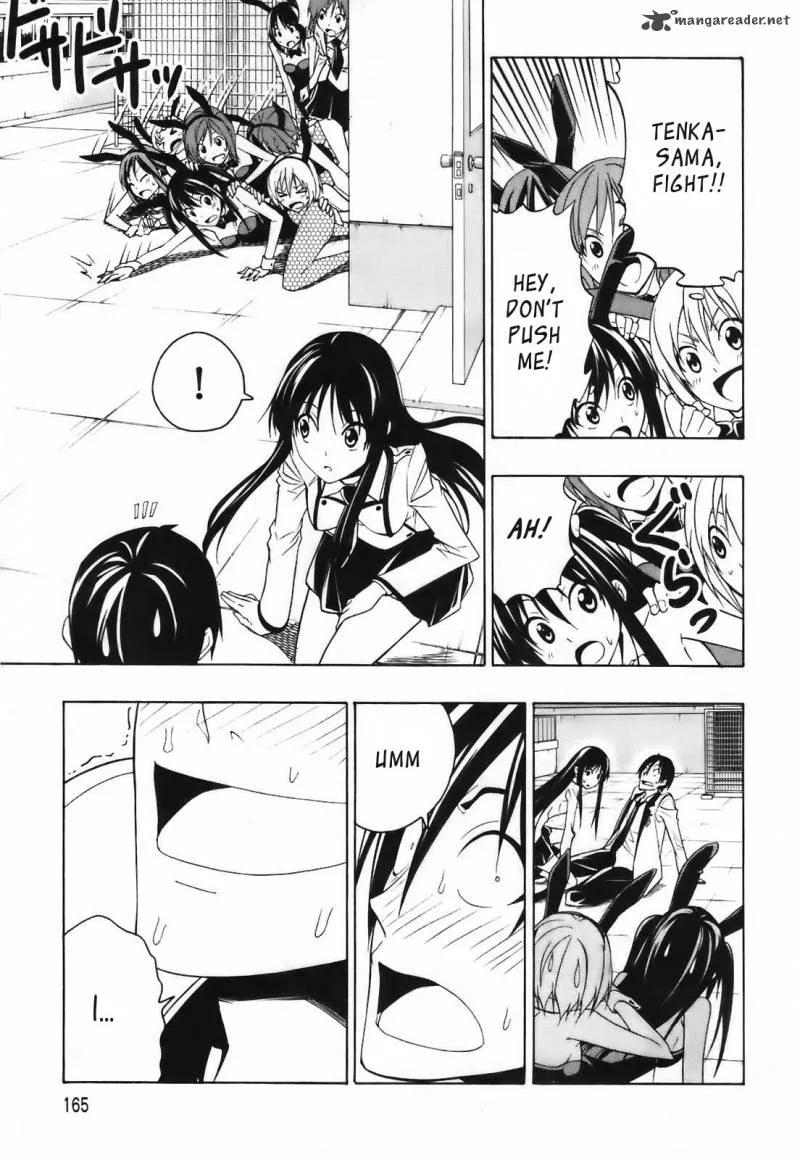 Super Oresama Love Story Chapter 4 page 29