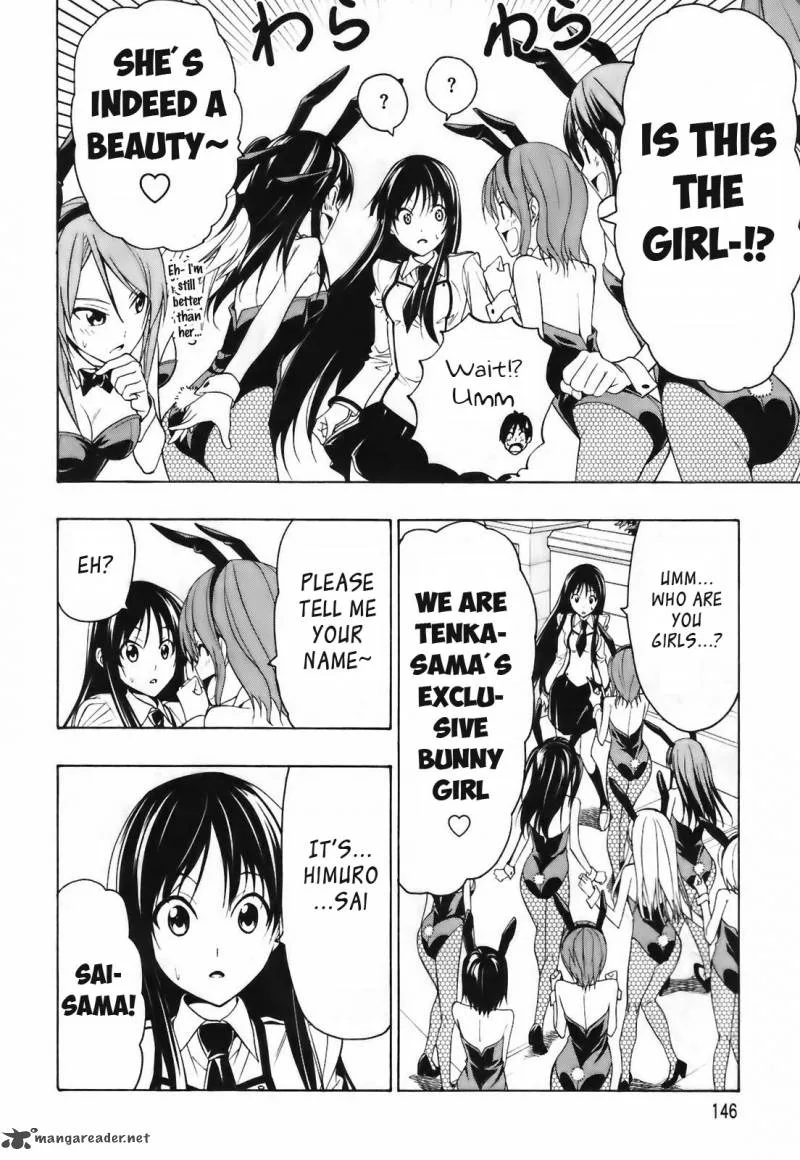 Super Oresama Love Story Chapter 4 page 11
