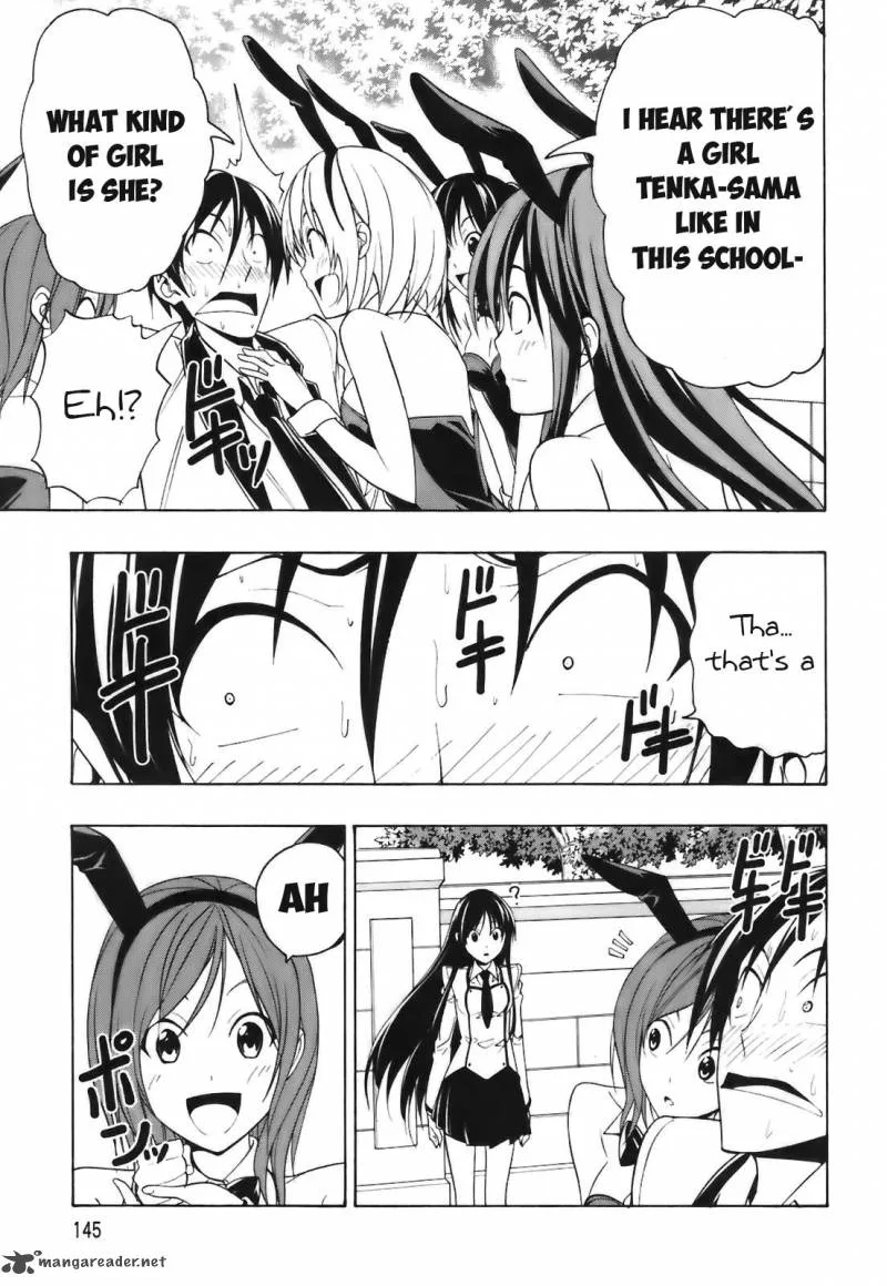 Super Oresama Love Story Chapter 4 page 10