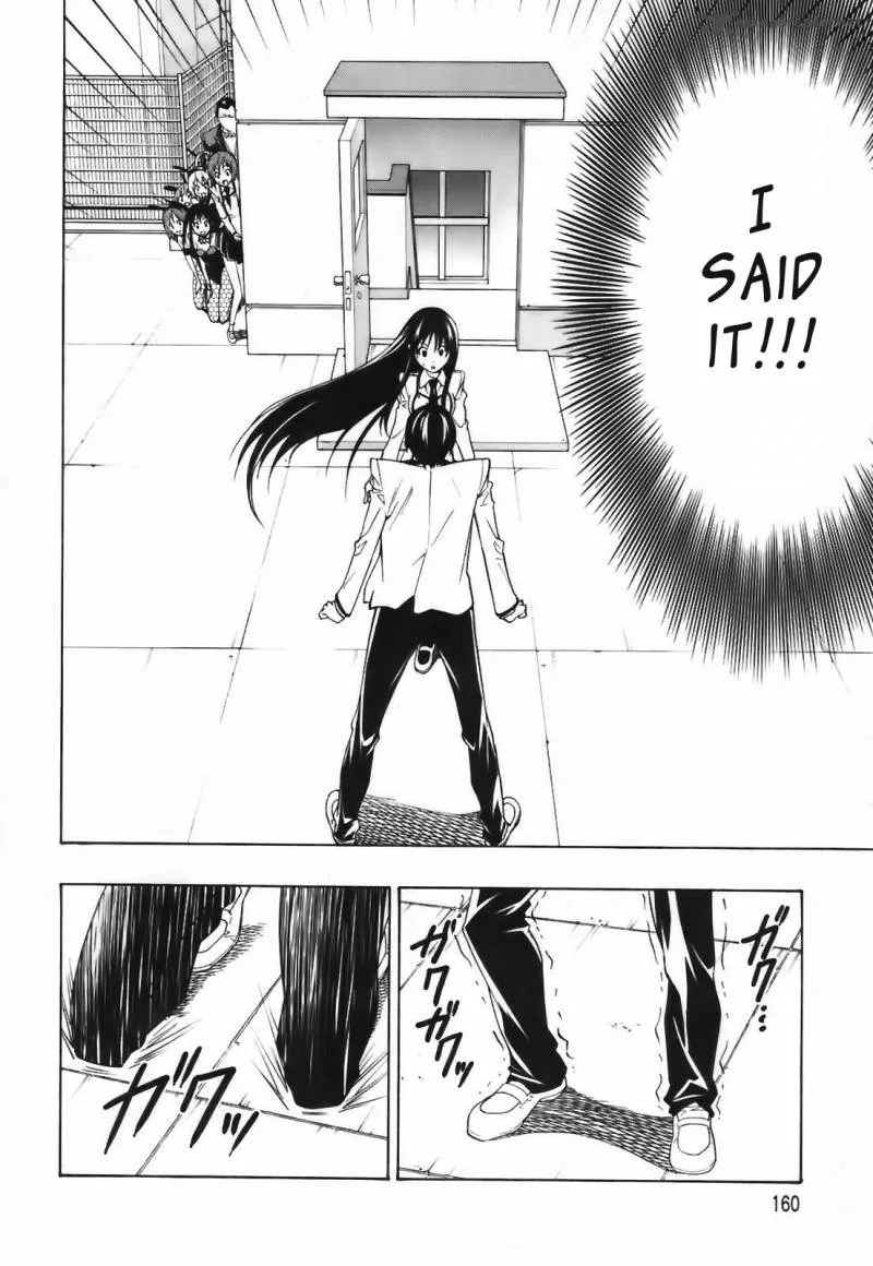 Super Oresama Love Story Chapter 4 page 24
