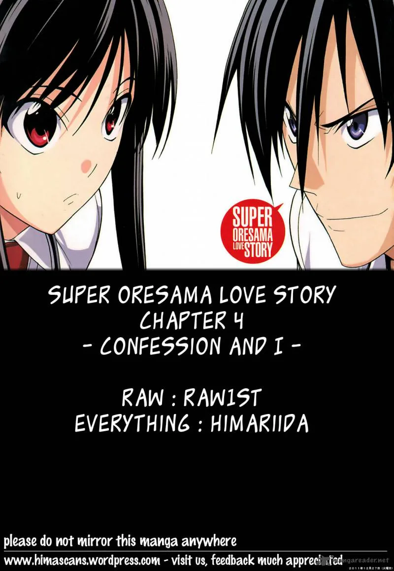 Super Oresama Love Story Chapter 4 page 1