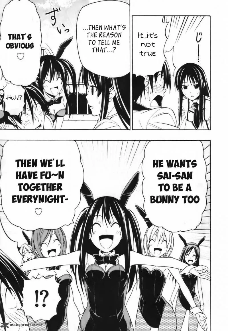 Super Oresama Love Story Chapter 4 page 33