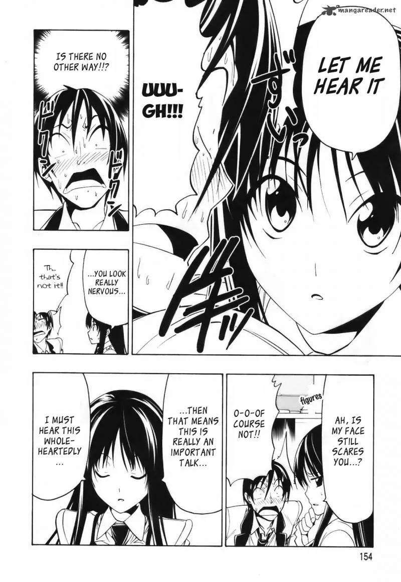 Super Oresama Love Story Chapter 4 page 19