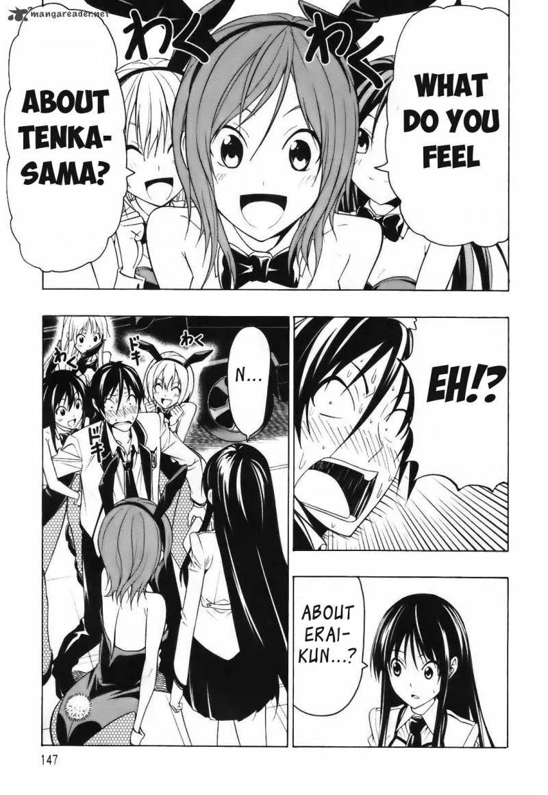 Super Oresama Love Story Chapter 4 page 12