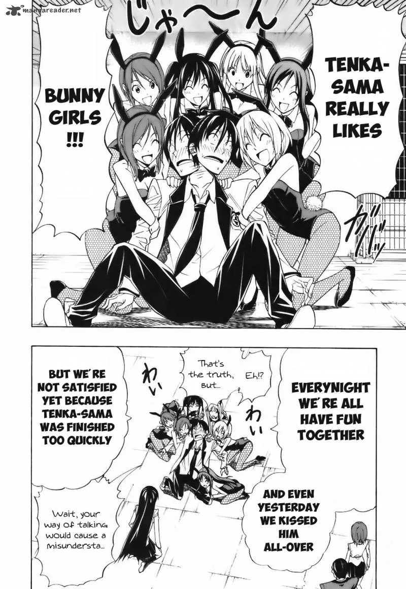 Super Oresama Love Story Chapter 4 page 32