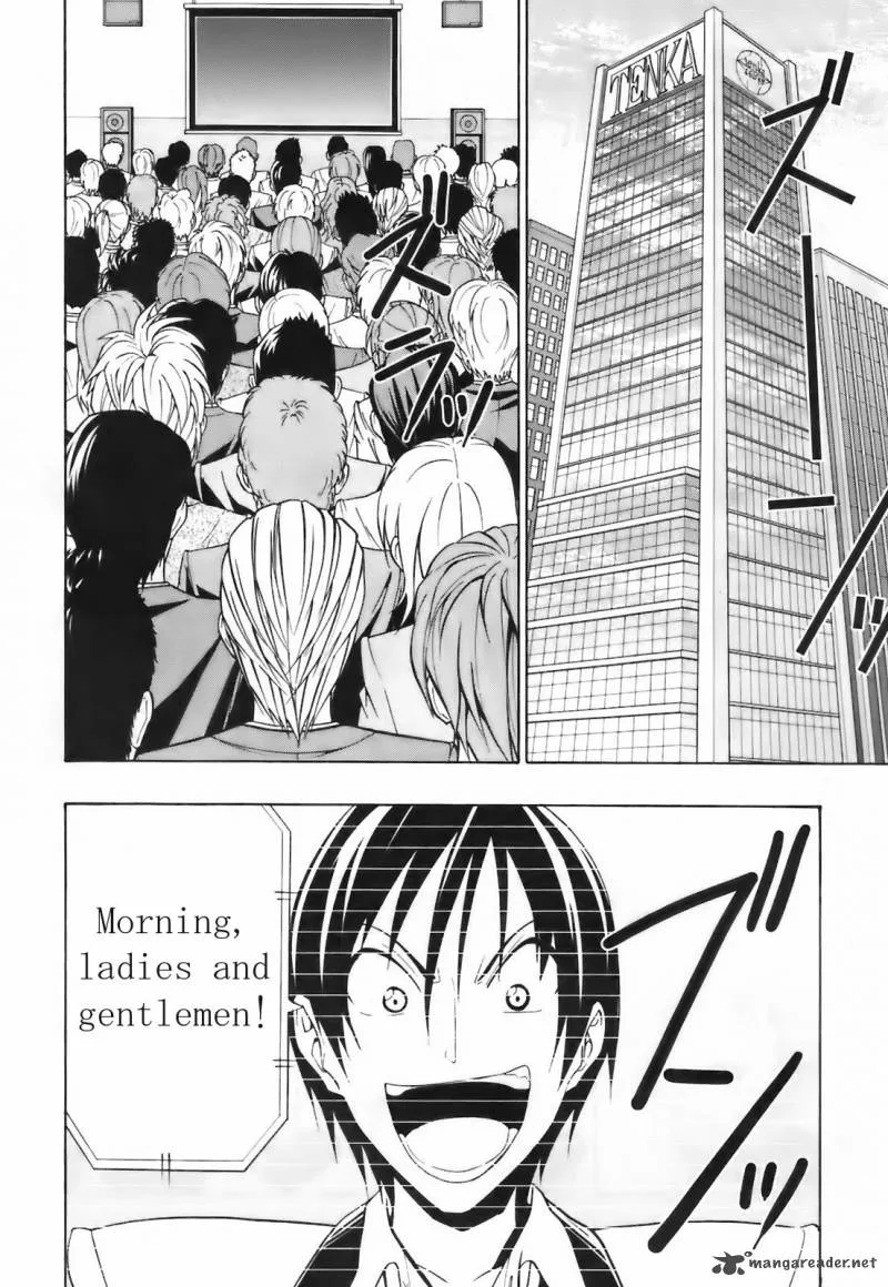 Super Oresama Love Story Chapter 4 page 5