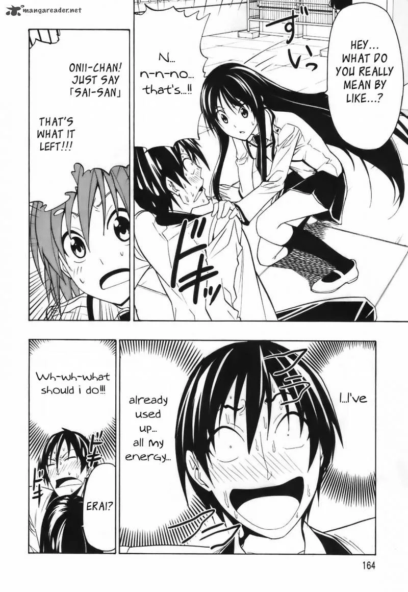 Super Oresama Love Story Chapter 4 page 28