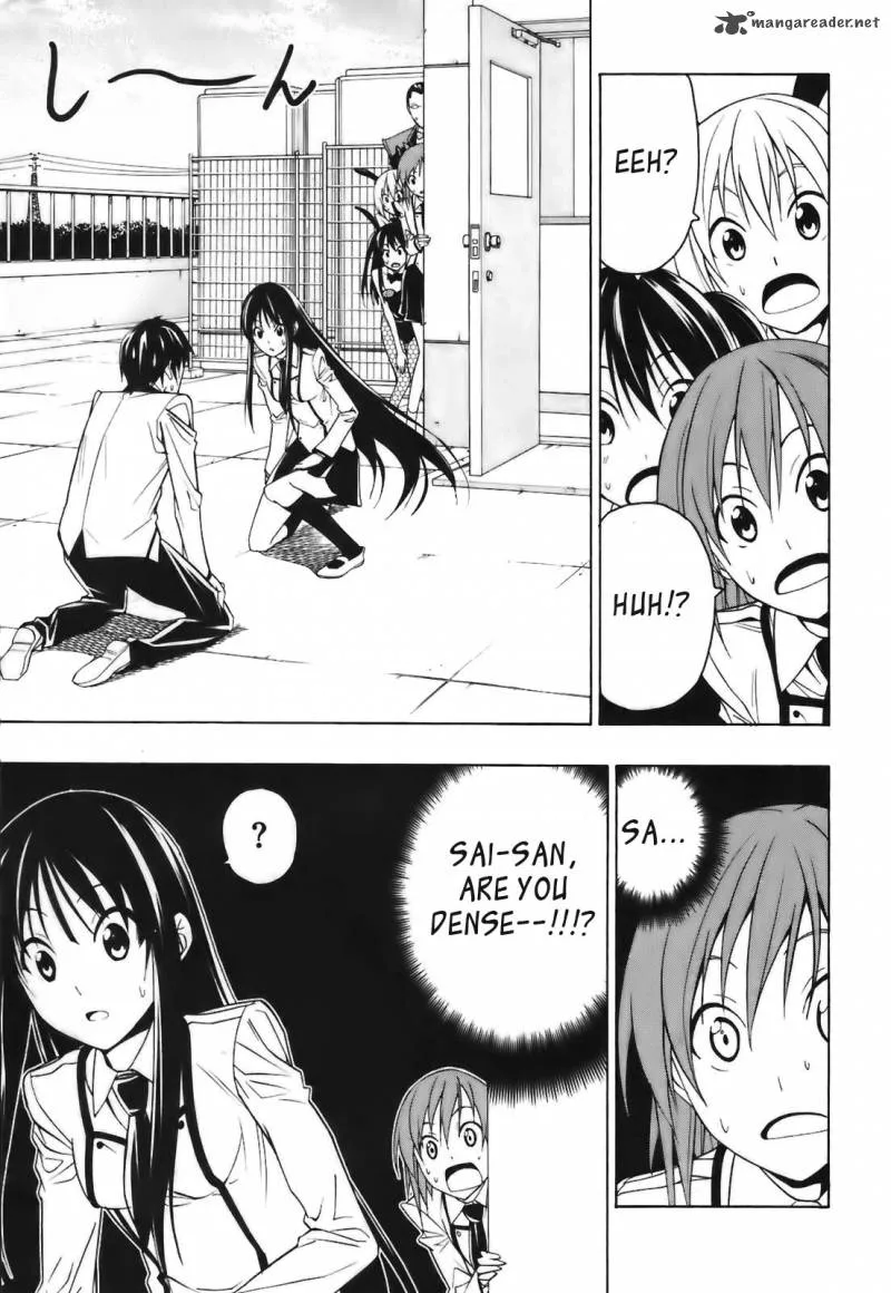 Super Oresama Love Story Chapter 4 page 27