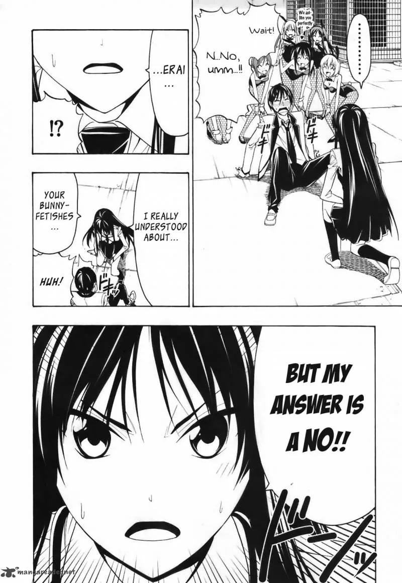 Super Oresama Love Story Chapter 4 page 34