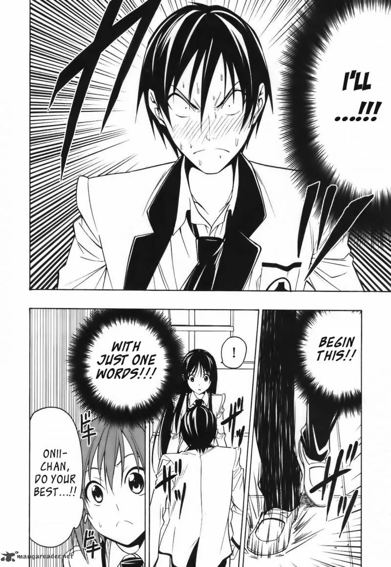 Super Oresama Love Story Chapter 4 page 21