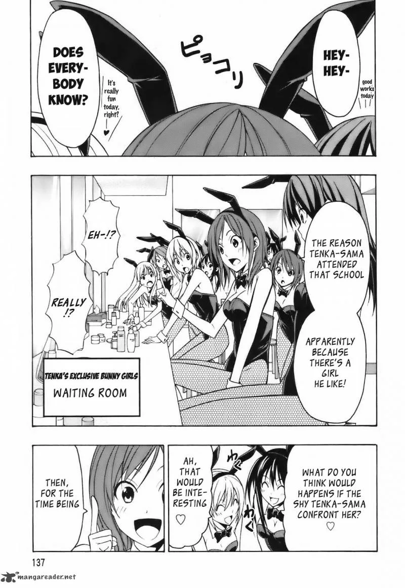 Super Oresama Love Story Chapter 4 page 2