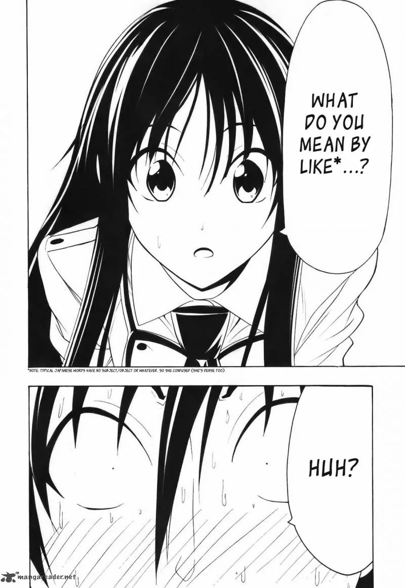 Super Oresama Love Story Chapter 4 page 26