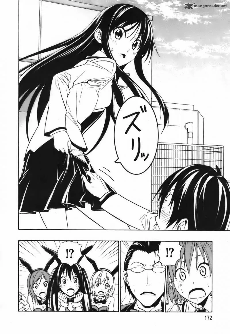 Super Oresama Love Story Chapter 4 page 36