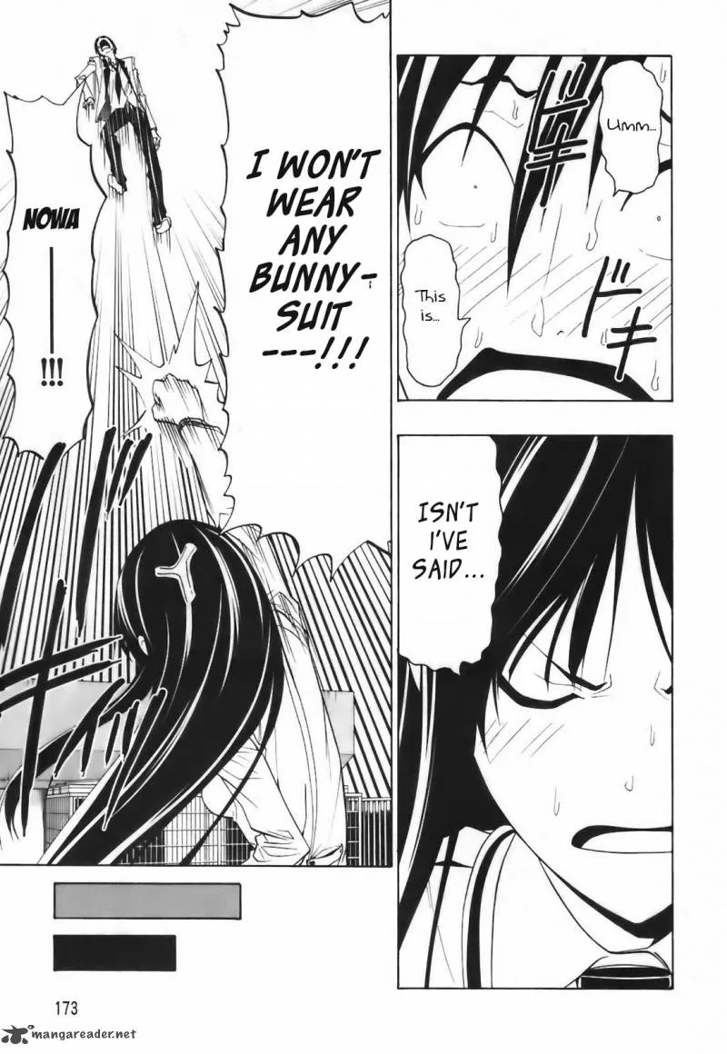 Super Oresama Love Story Chapter 4 page 37