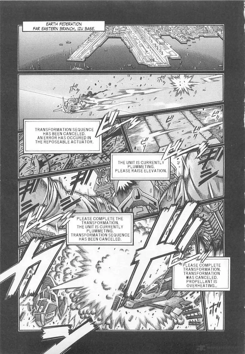 Super Robot Taisen OG - Divine Wars - Record of ATX Chapter 1 page 8