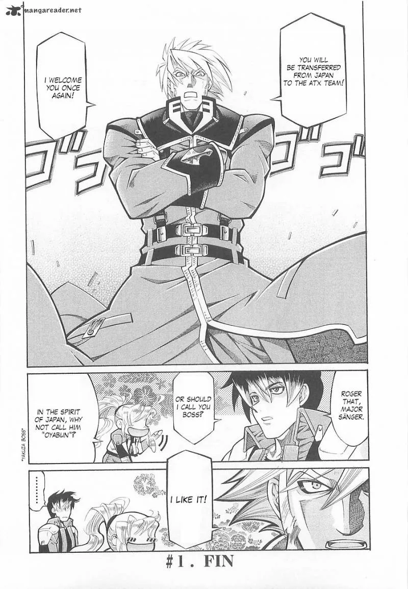 Super Robot Taisen OG - Divine Wars - Record of ATX Chapter 1 page 28