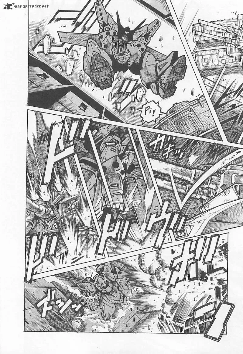Super Robot Taisen OG - Divine Wars - Record of ATX Chapter 1 page 23