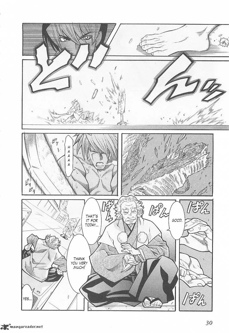 Super Robot Taisen OG - Divine Wars - Record of ATX Chapter 1 page 35