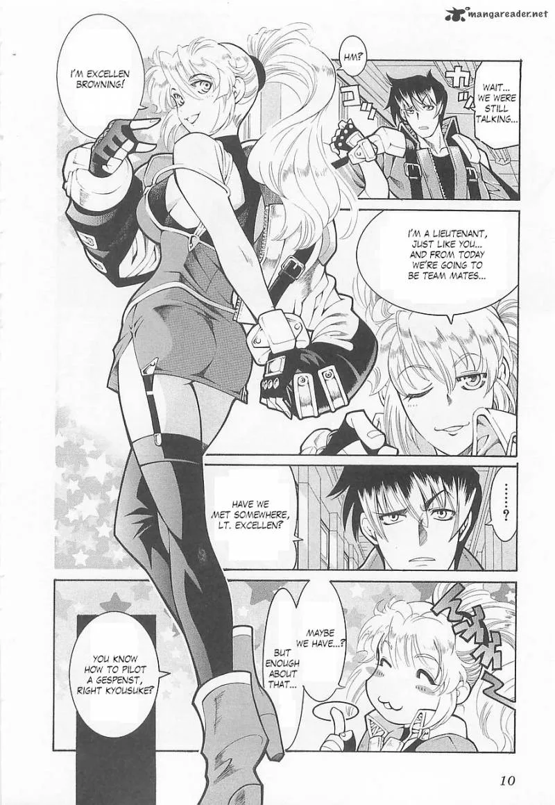 Super Robot Taisen OG - Divine Wars - Record of ATX Chapter 1 page 15