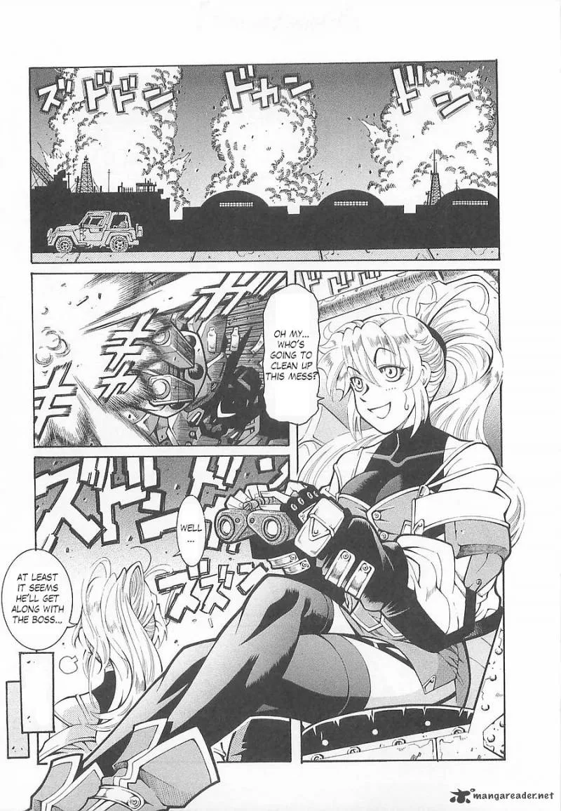 Super Robot Taisen OG - Divine Wars - Record of ATX Chapter 1 page 26
