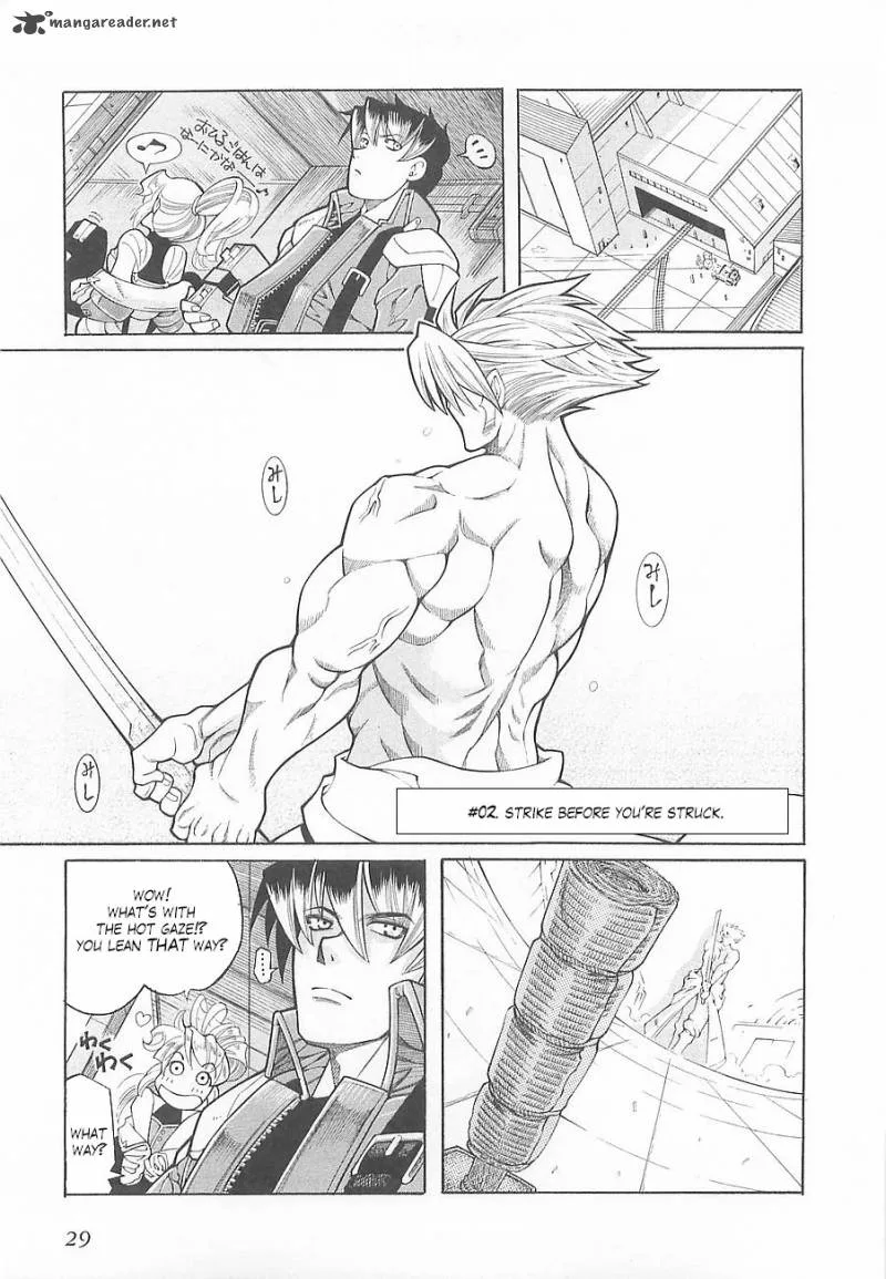Super Robot Taisen OG - Divine Wars - Record of ATX Chapter 1 page 34