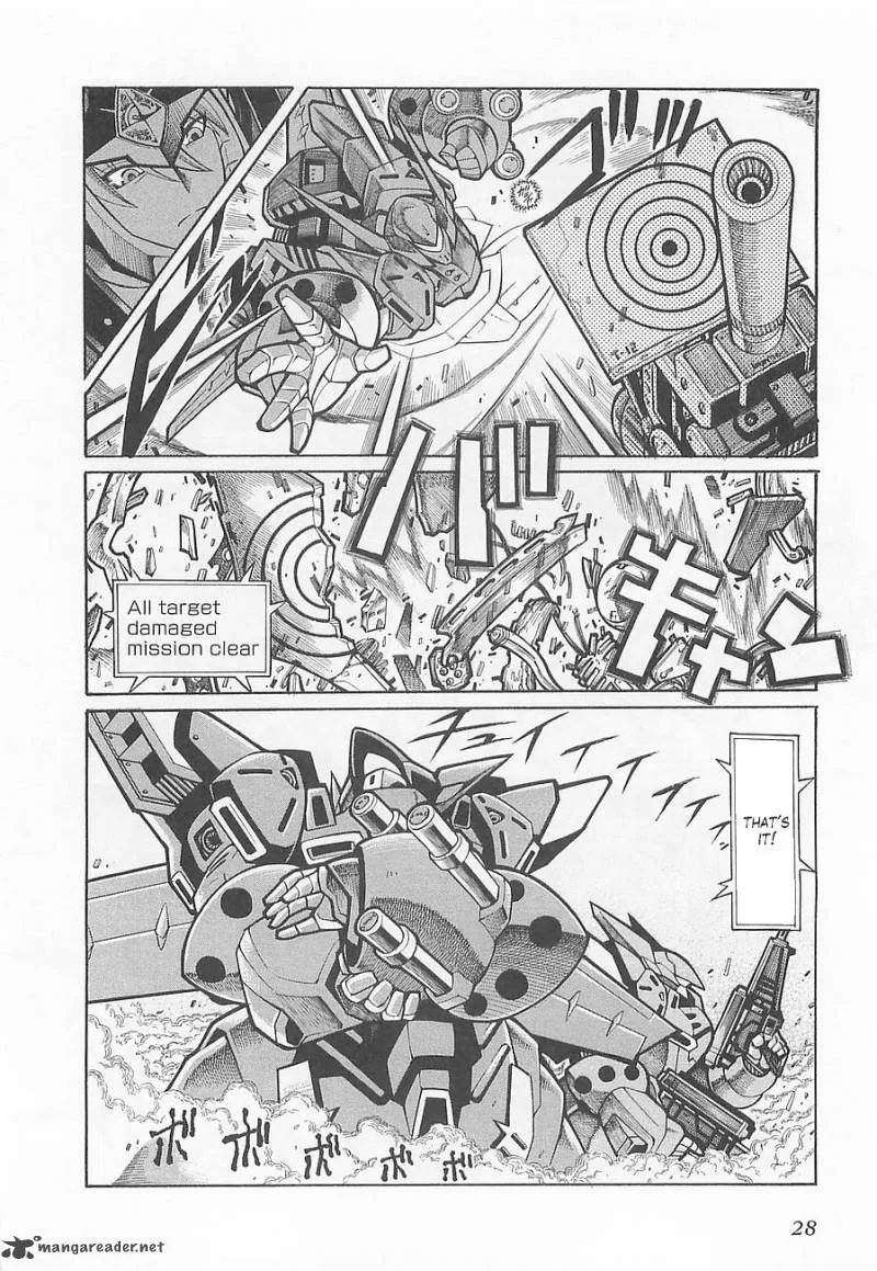 Super Robot Taisen OG - Divine Wars - Record of ATX Chapter 1 page 33