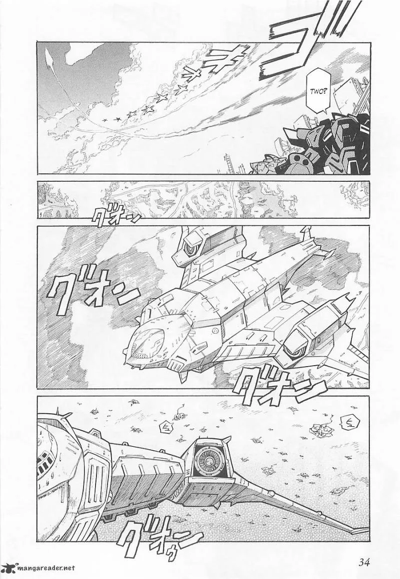 Super Robot Taisen OG - Divine Wars - Record of ATX Chapter 1 page 39