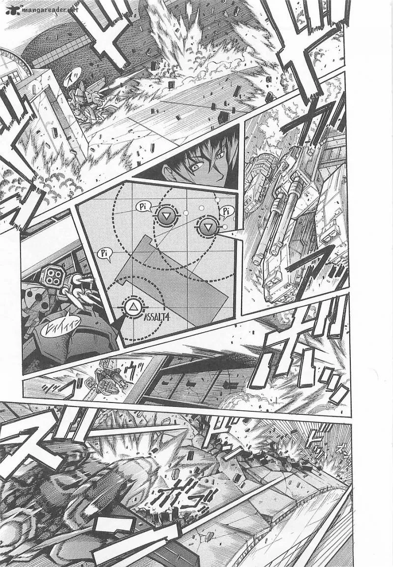 Super Robot Taisen OG - Divine Wars - Record of ATX Chapter 1 page 22