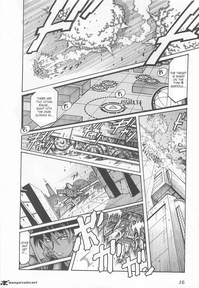 Super Robot Taisen OG - Divine Wars - Record of ATX Chapter 1 page 21