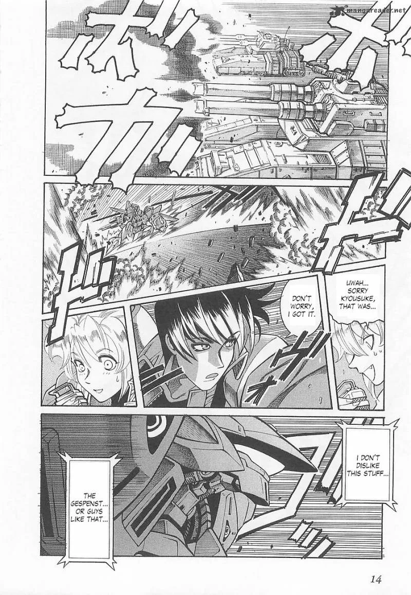 Super Robot Taisen OG - Divine Wars - Record of ATX Chapter 1 page 19