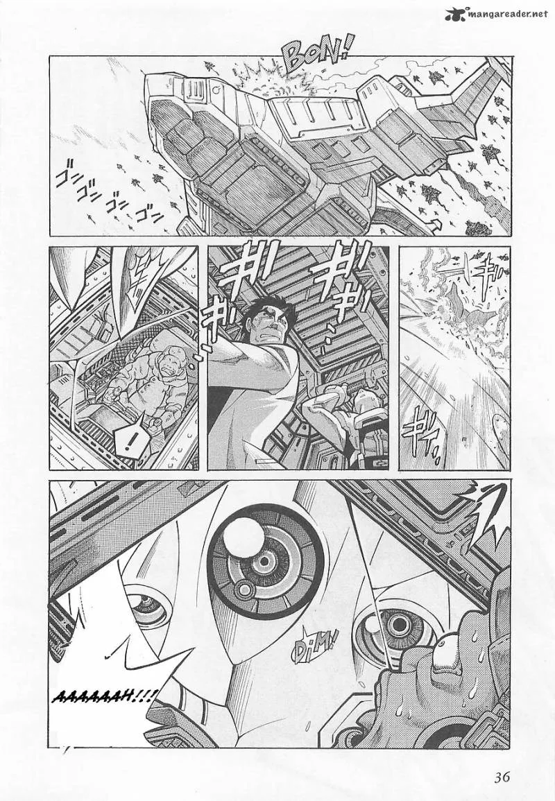 Super Robot Taisen OG - Divine Wars - Record of ATX Chapter 1 page 41