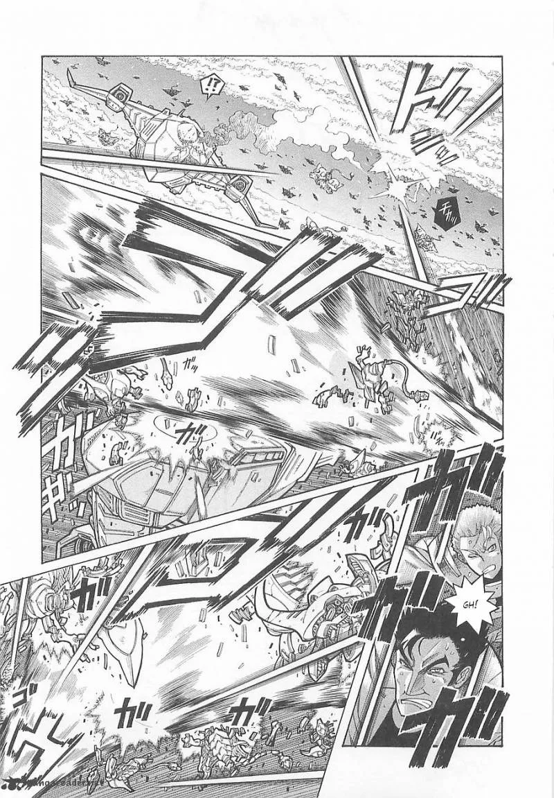 Super Robot Taisen OG - Divine Wars - Record of ATX Chapter 1 page 42