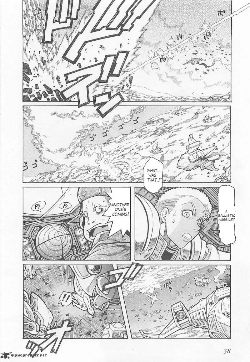 Super Robot Taisen OG - Divine Wars - Record of ATX Chapter 1 page 43