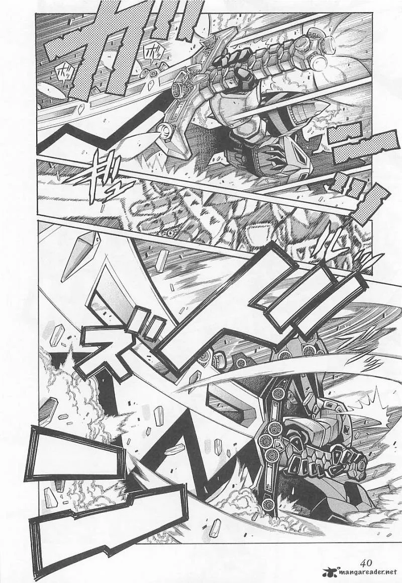 Super Robot Taisen OG - Divine Wars - Record of ATX Chapter 1 page 45