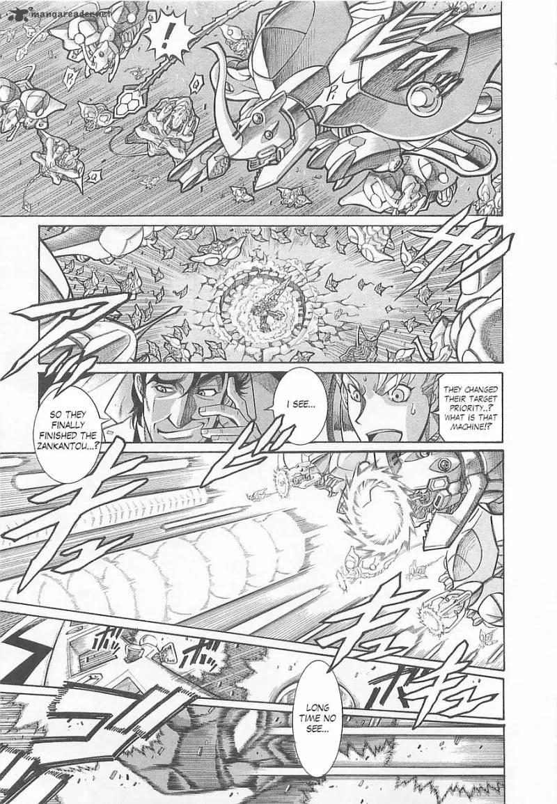 Super Robot Taisen OG - Divine Wars - Record of ATX Chapter 1 page 46