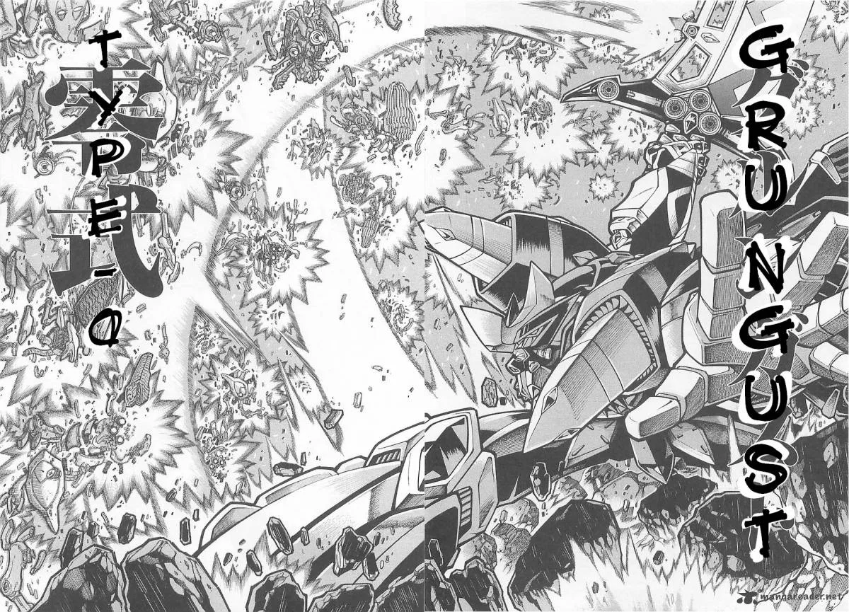 Super Robot Taisen OG - Divine Wars - Record of ATX Chapter 1 page 47