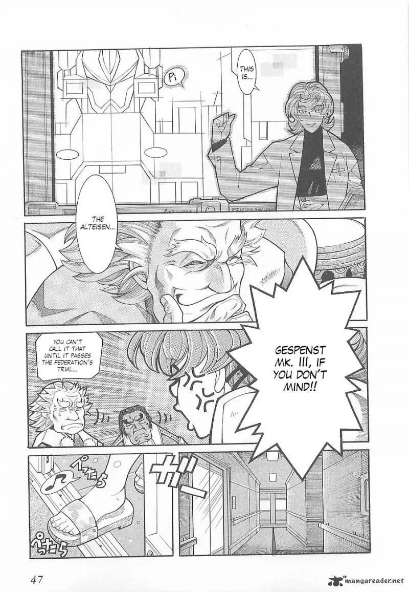 Super Robot Taisen OG - Divine Wars - Record of ATX Chapter 1 page 51