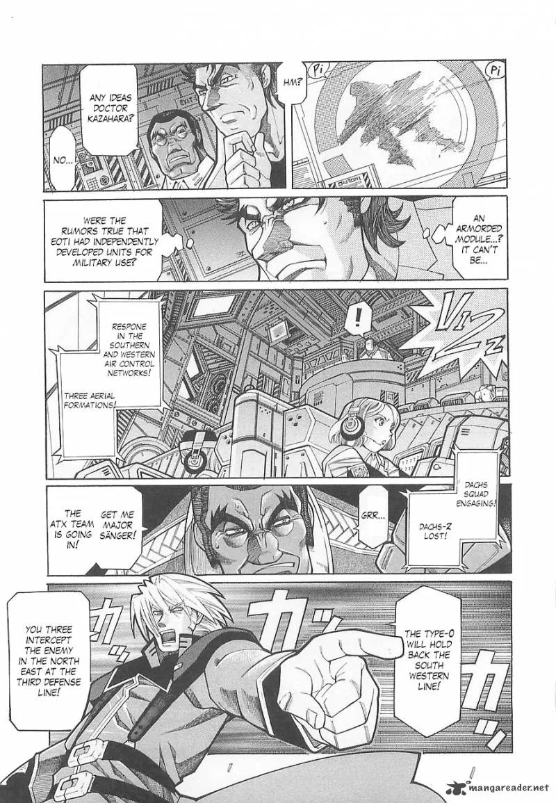 Super Robot Taisen OG - Divine Wars - Record of ATX Chapter 1 page 57