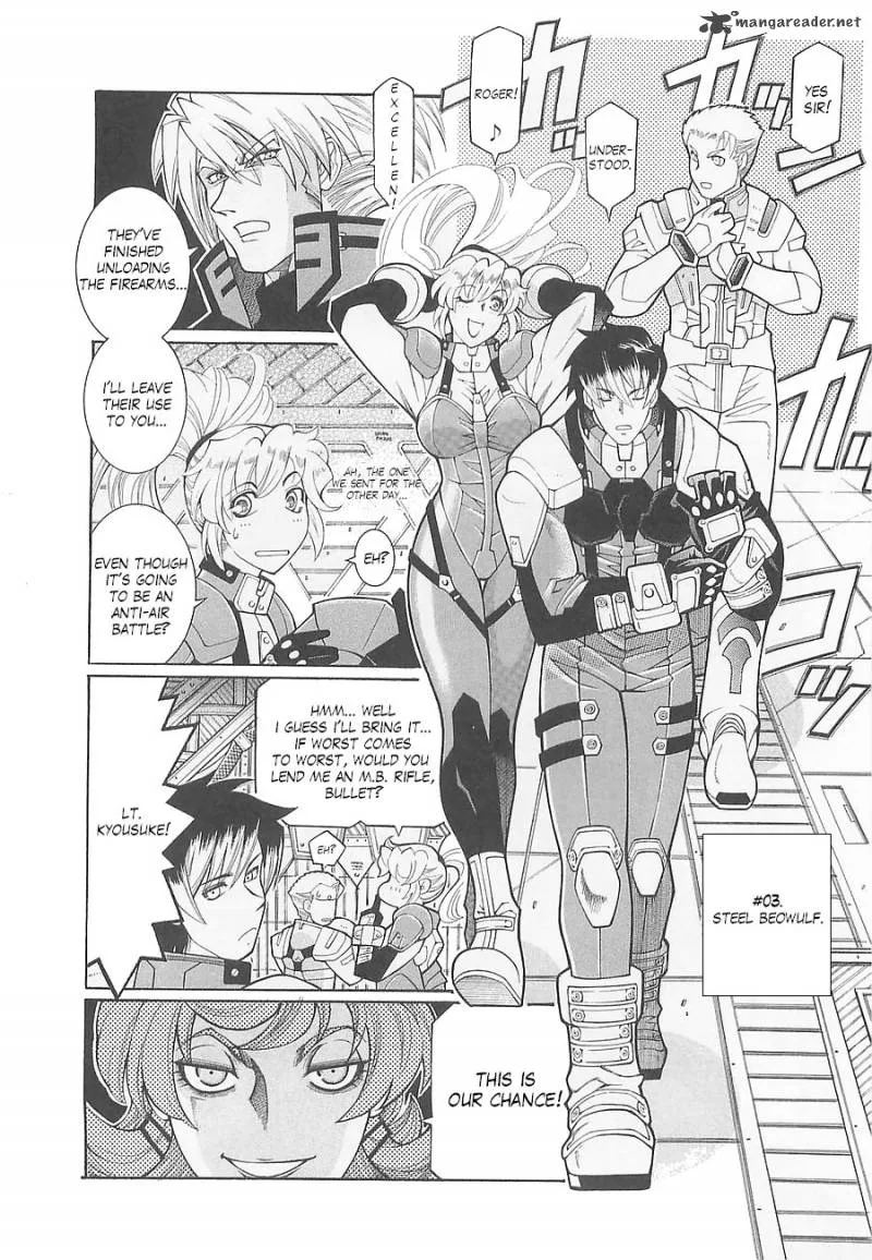 Super Robot Taisen OG - Divine Wars - Record of ATX Chapter 1 page 58