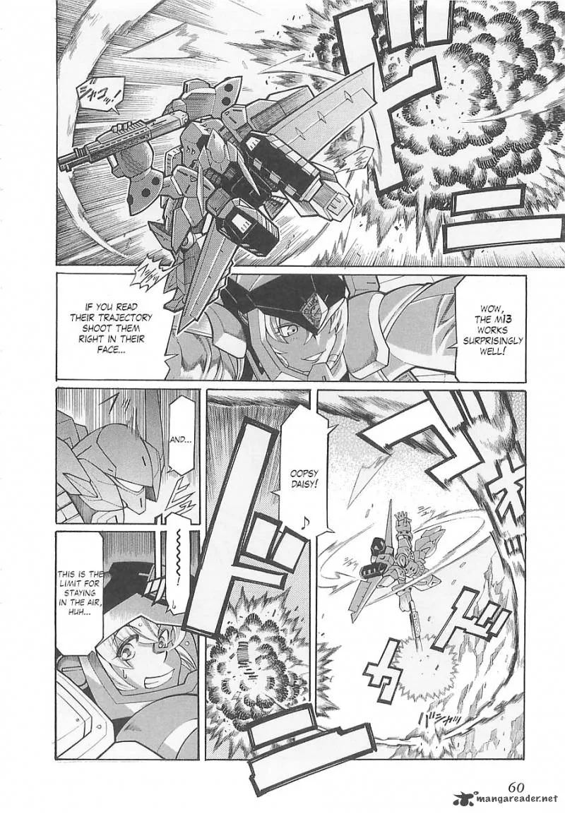 Super Robot Taisen OG - Divine Wars - Record of ATX Chapter 1 page 64