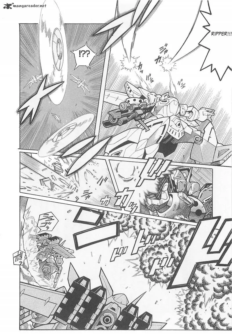 Super Robot Taisen OG - Divine Wars - Record of ATX Chapter 1 page 66