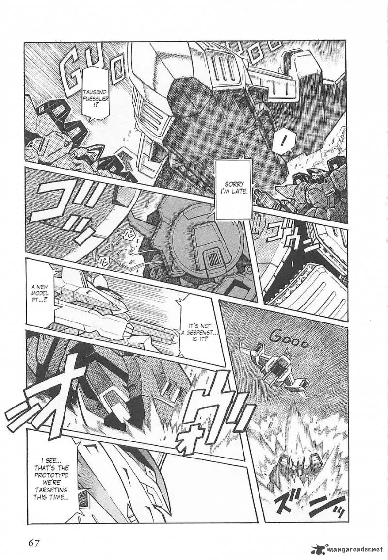 Super Robot Taisen OG - Divine Wars - Record of ATX Chapter 1 page 71