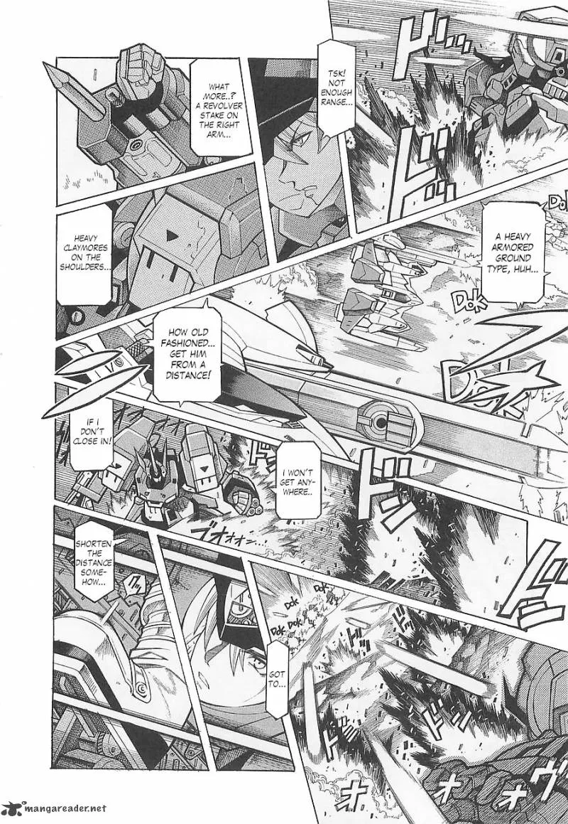 Super Robot Taisen OG - Divine Wars - Record of ATX Chapter 1 page 74