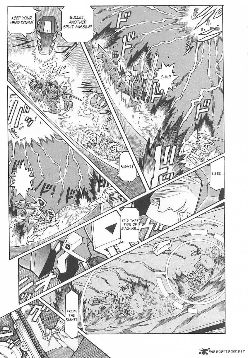 Super Robot Taisen OG - Divine Wars - Record of ATX Chapter 1 page 77