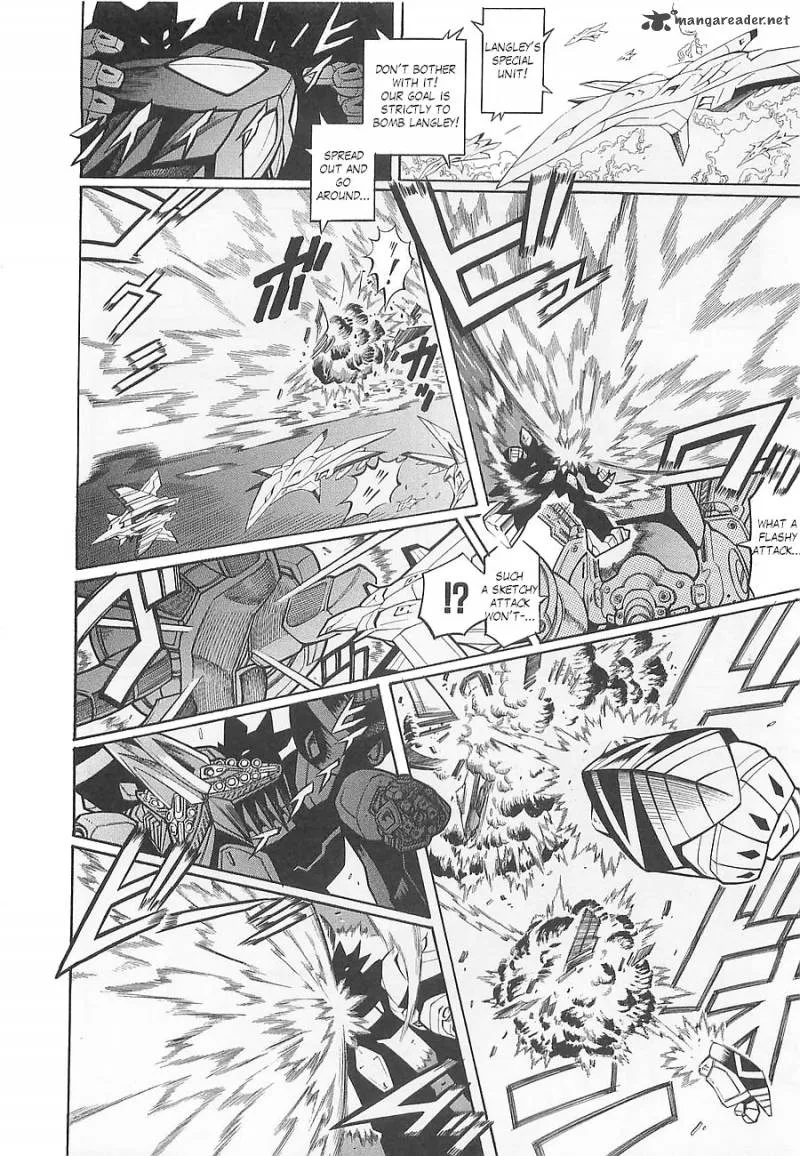 Super Robot Taisen OG - Divine Wars - Record of ATX Chapter 1 page 82