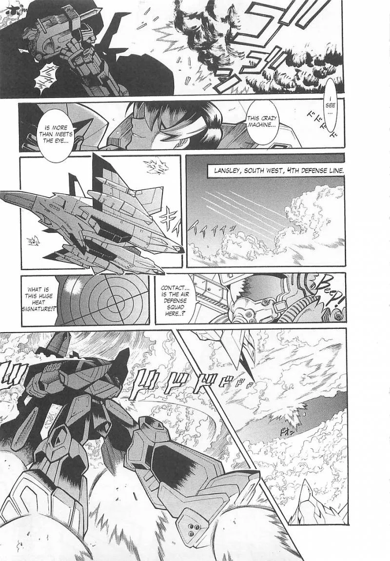 Super Robot Taisen OG - Divine Wars - Record of ATX Chapter 1 page 81
